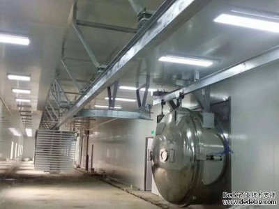 真空凍干機(jī)廠家淺談常見(jiàn)故障 真空凍干機(jī)廠家淺談常見(jiàn)故障